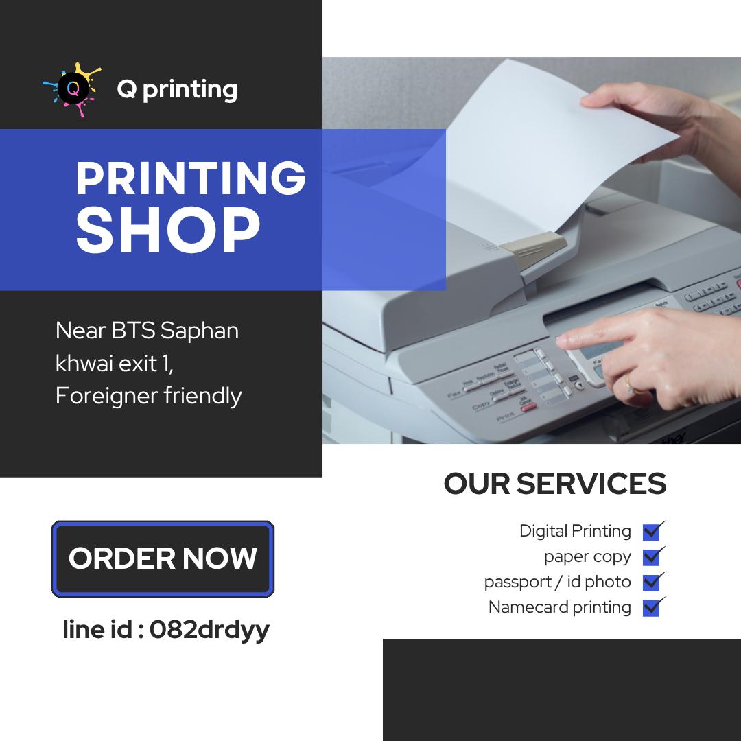 โรงพิมพ์ด่วน Q Printing สะพานควาย - รับทำสิ่งพิมพ์... - โรงพิมพ์ด่วน Q ...