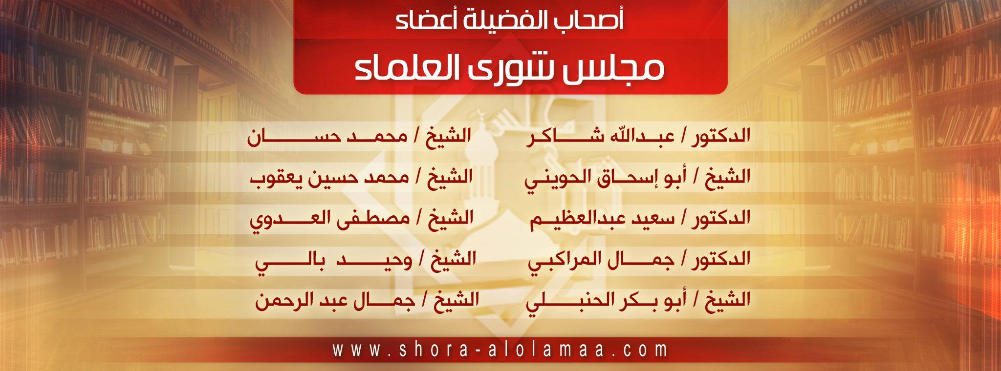 نون التفاعلية - قال رسول الله صلى الله عليه و سلم : إن العبد إذا أخطأ ...