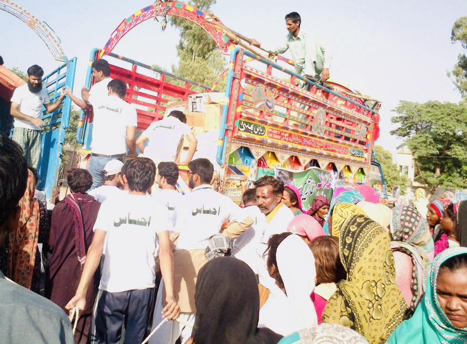 Rao Zubair Aslam adv. added a new... - Rao Zubair Aslam adv.