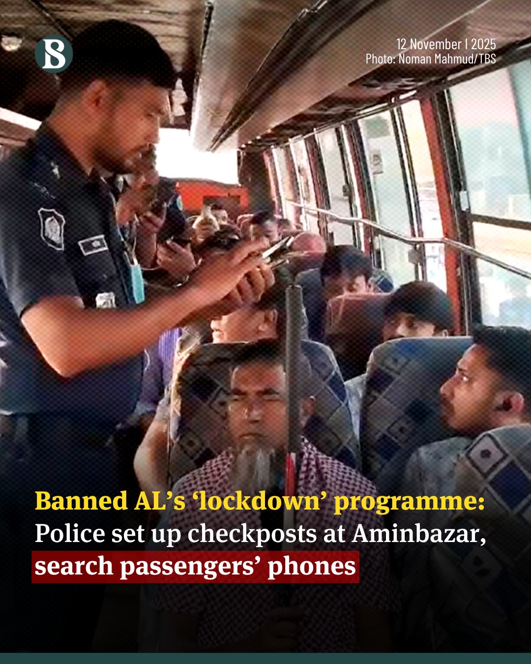 The Business - Police have set up checkposts at the Aminbazar entrance ...