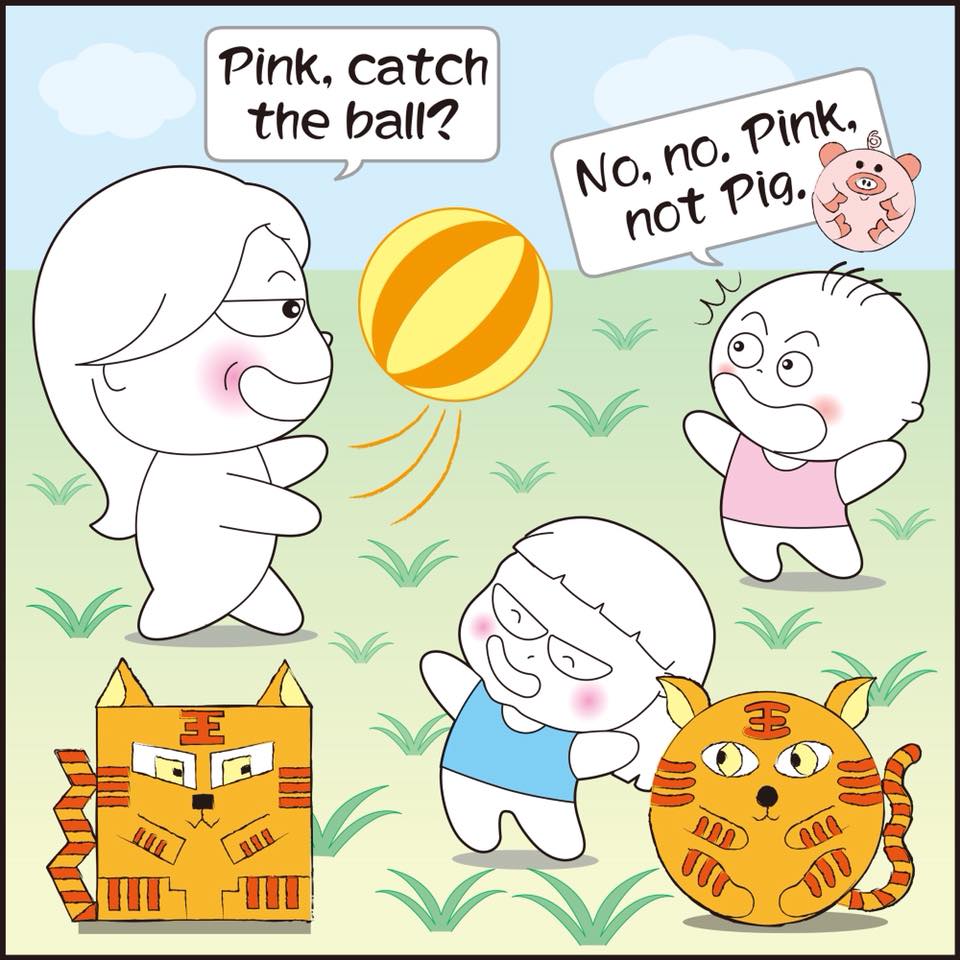臺北市教育局 - 潛移默化Bilingual 自由對世界Say Hello... | Facebook