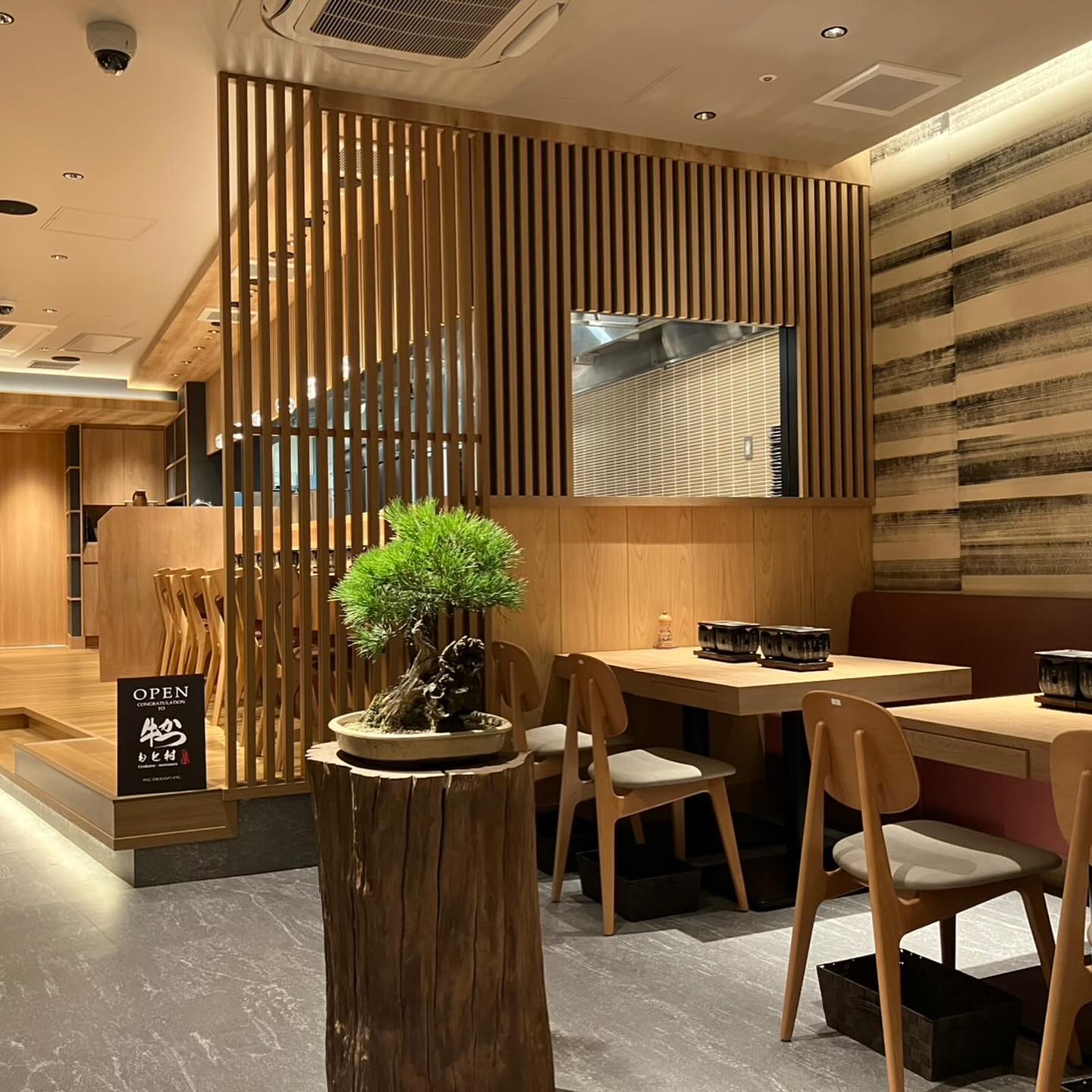 牛 かつ も と 村 池袋 店