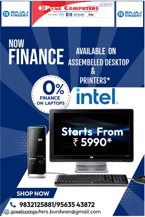 Pixel Computers - Bardhaman | Burdwan