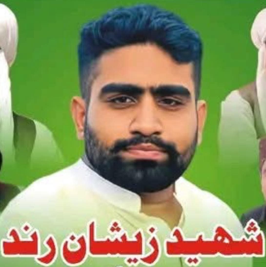 Rind - #Rqi_Balochistan رند قومی اتحاد خضدار کے ضلعی جنرل سیکٹری ...