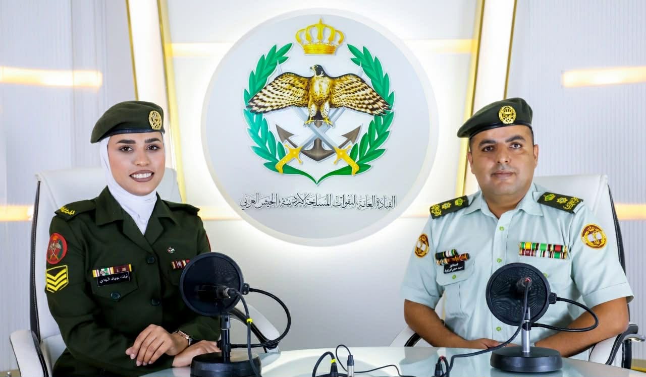 jordanian-royal-medical-services