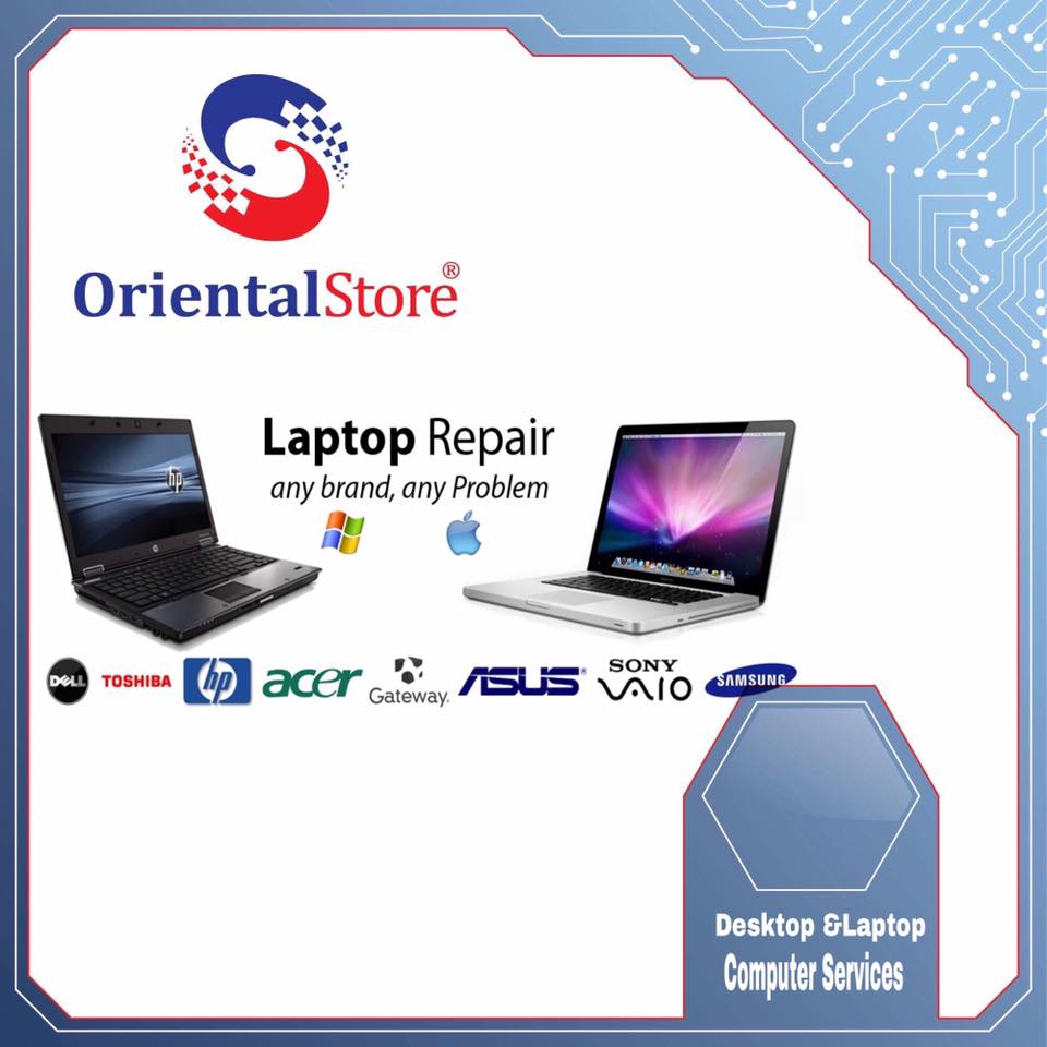 Or... - Oriental Store for Computers - المخزن الشرقي للكمبيوتر