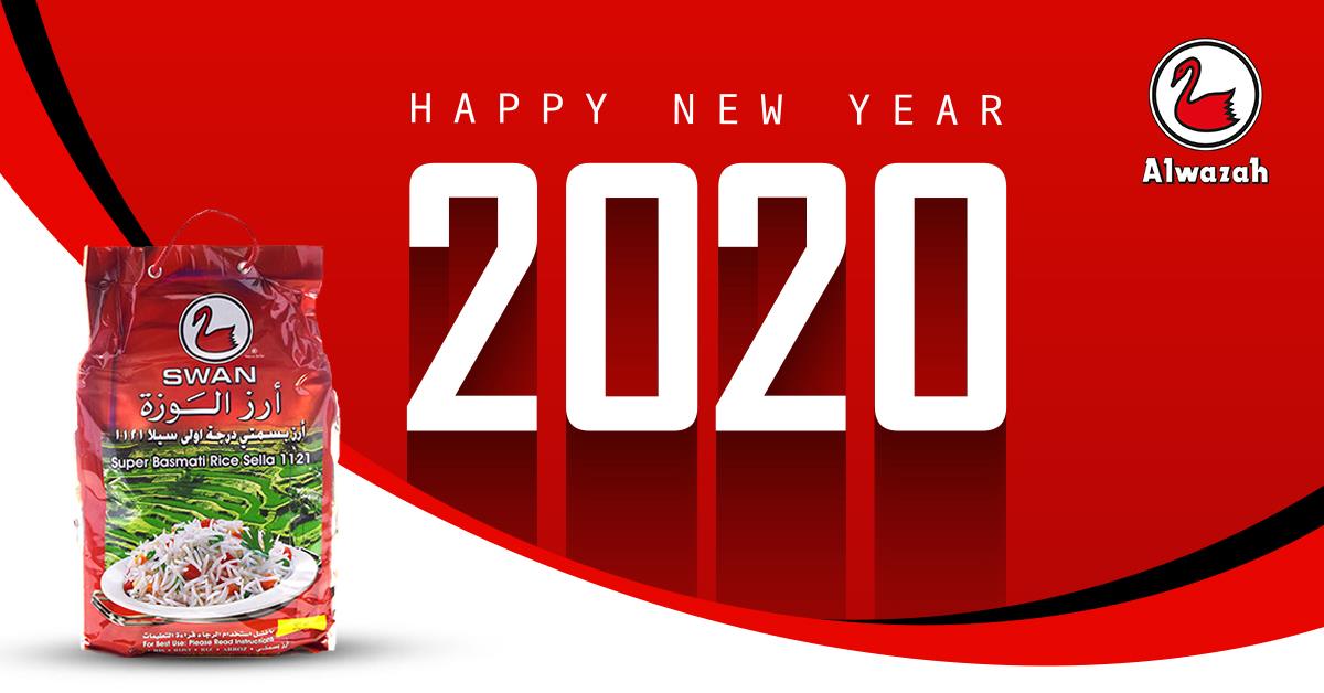 Alwazah Rice - Alwazah Rice updated their cover photo.
