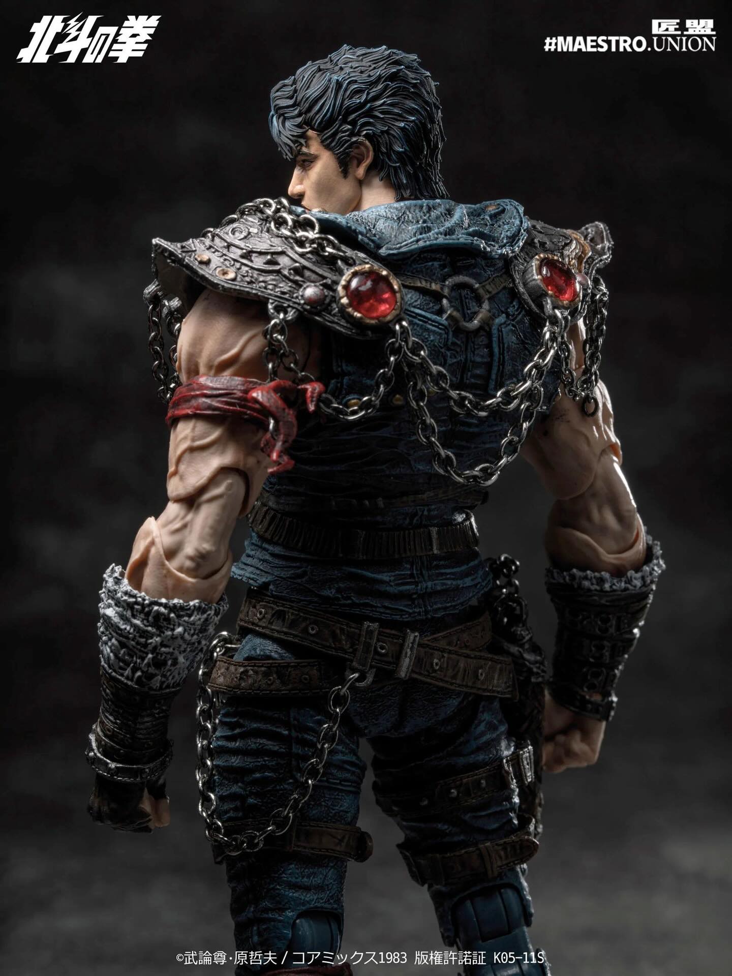 Maestro Union Fist of the North Star figure available at BBTS