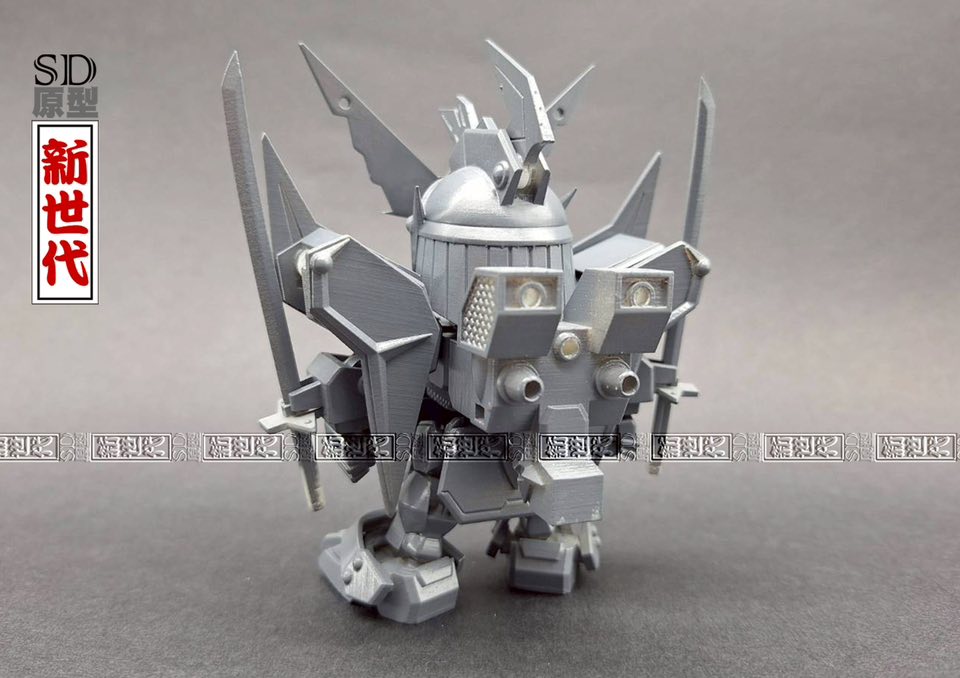 SD 原型新世代 - SD 原型新世代 added a new photo.