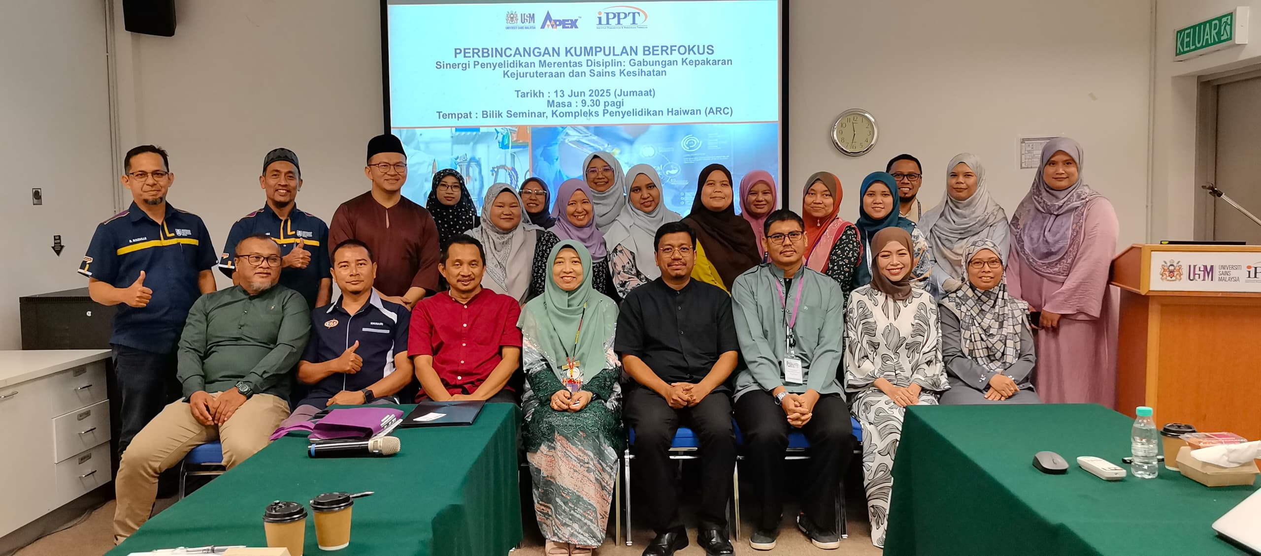 FOCUSED GROUP... - Advanced Medical and Dental Institute, USM | Facebook