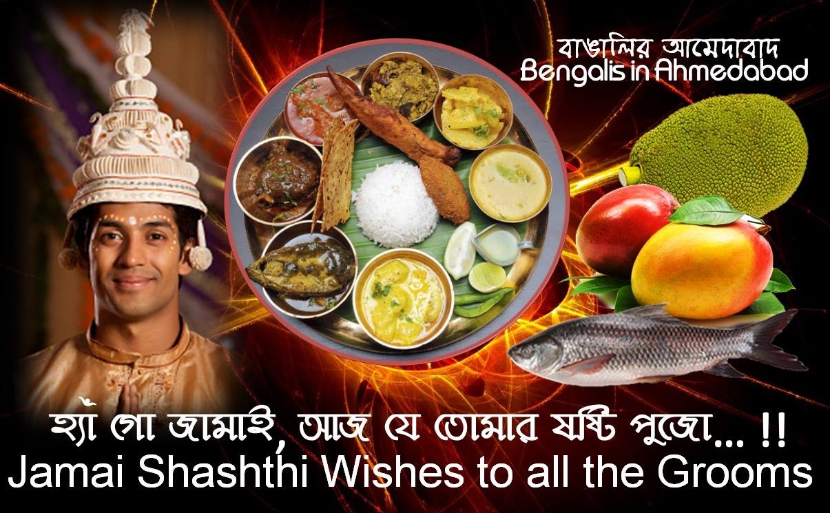 Bia Kitchen Place For Bengali Delicacy Home Facebook