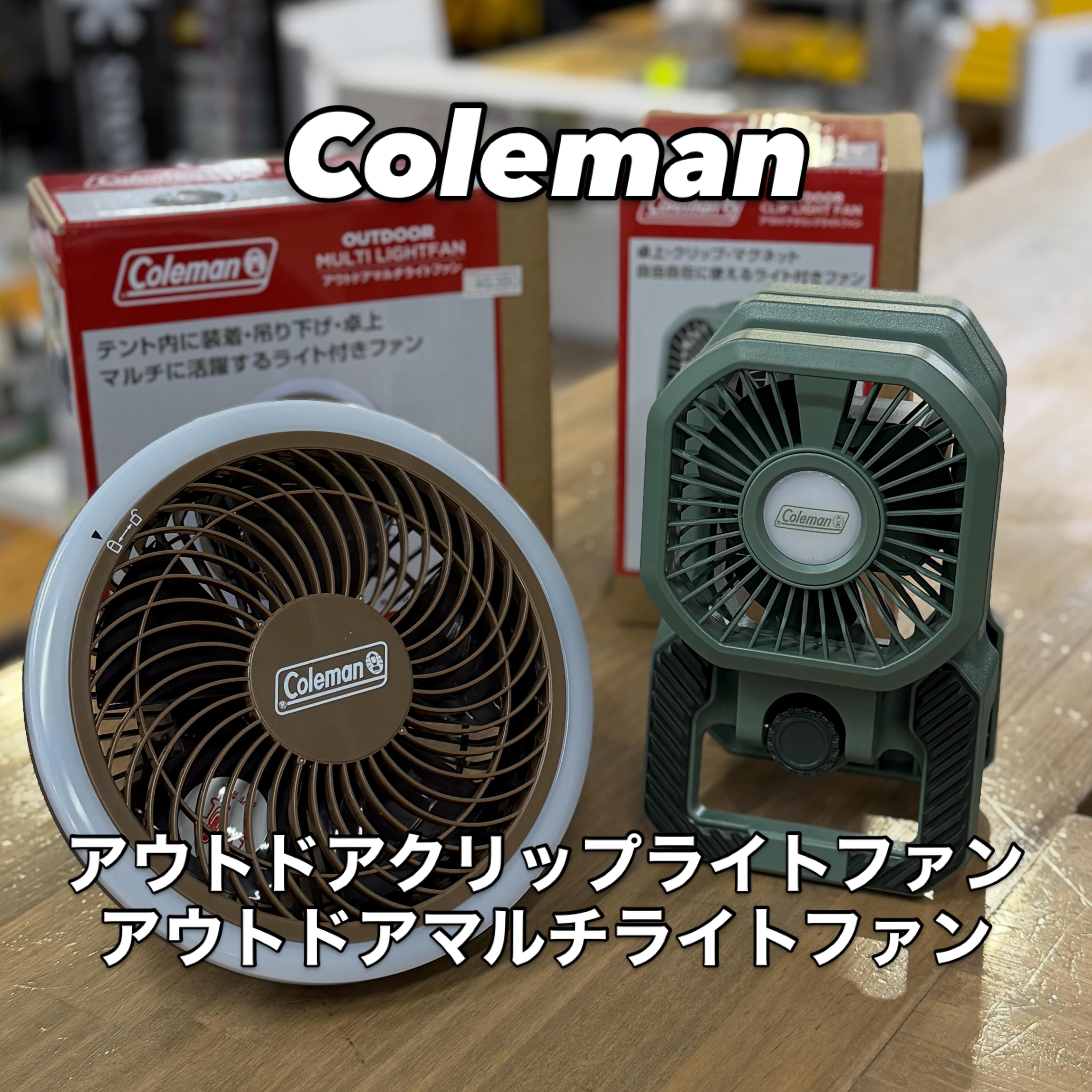 展示情報！】 コールマンの2026年新作テント「タフスピードドーム」を 