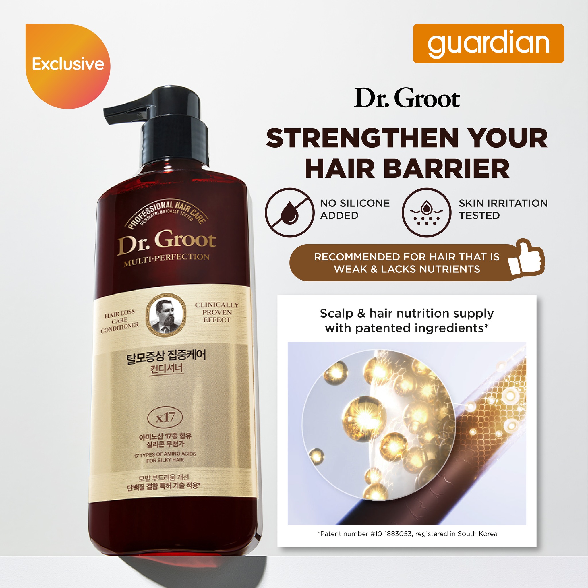 GUARDIAN EXCLUSIVE | DR GROOT] Strengthen your hair barrier Dr 