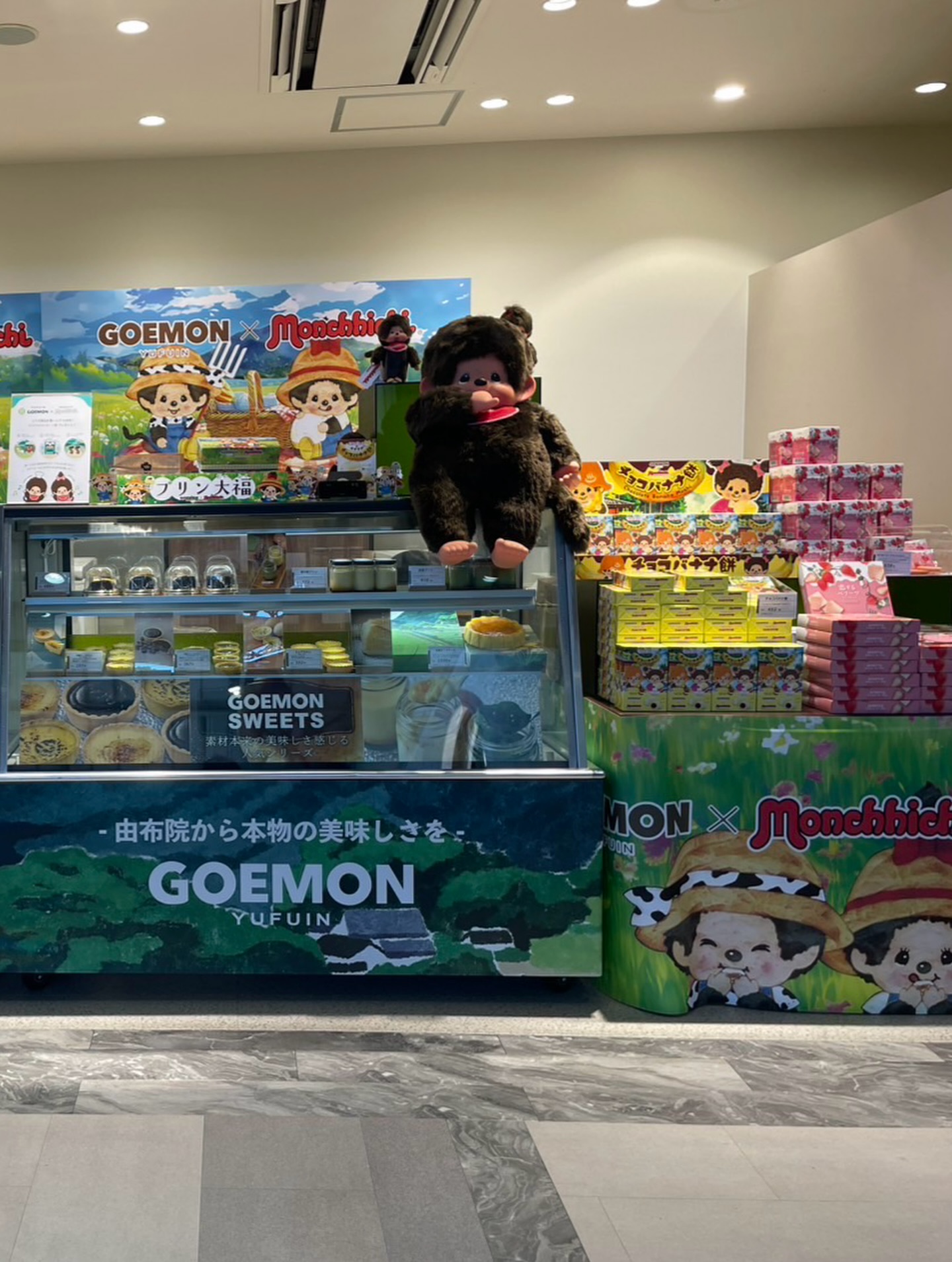 Goemon Yufuin - 🛍️【GOEMON popup in 鳥栖プレミアムアウトレット】🛍️... | Facebook