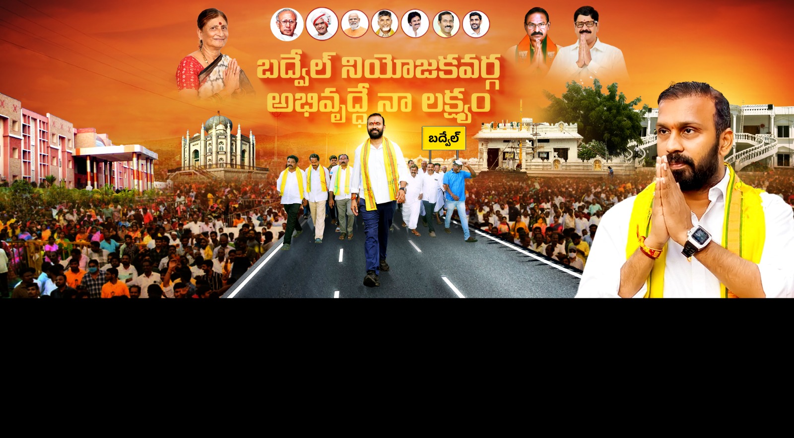 Bandaru Madhava Naidu added a new... - Bandaru Madhava Naidu