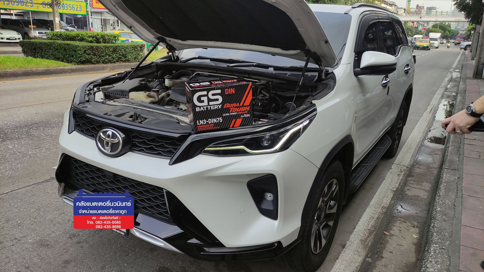 คลังแบตเตอรี่นวมินทร์ - 🚗🔧 หน้าร้านเปิดทุกวัน! แวะเข้ามาตรวจเช็ก ...