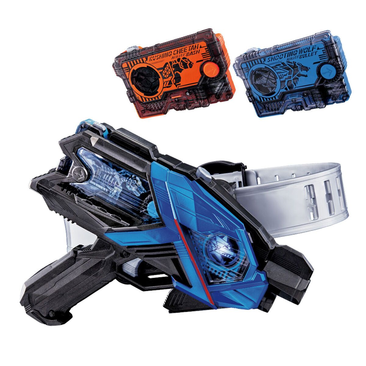 Trademark Logo Reiwa Riders 🔥 The Transformation Belt A.I.M.S.
