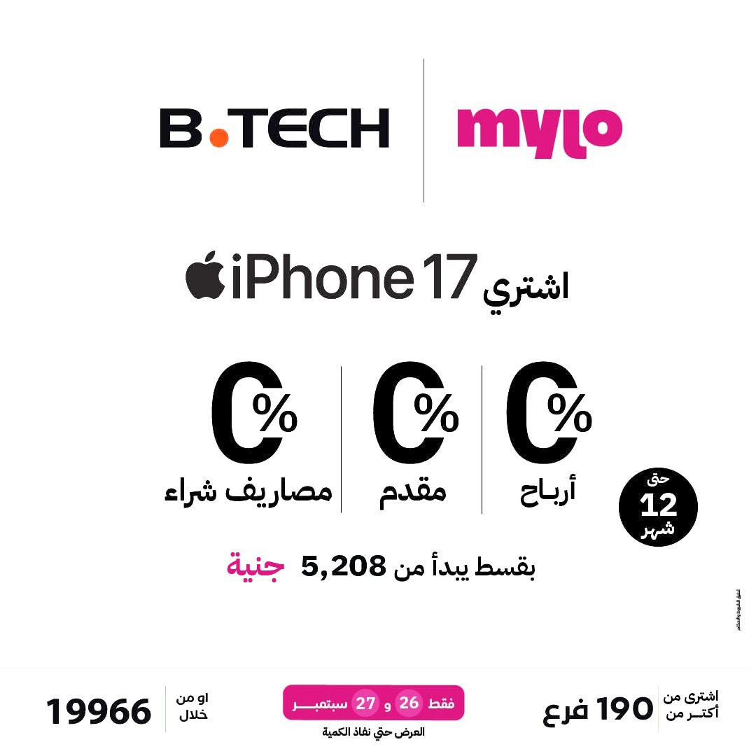 myloapp | Cairo