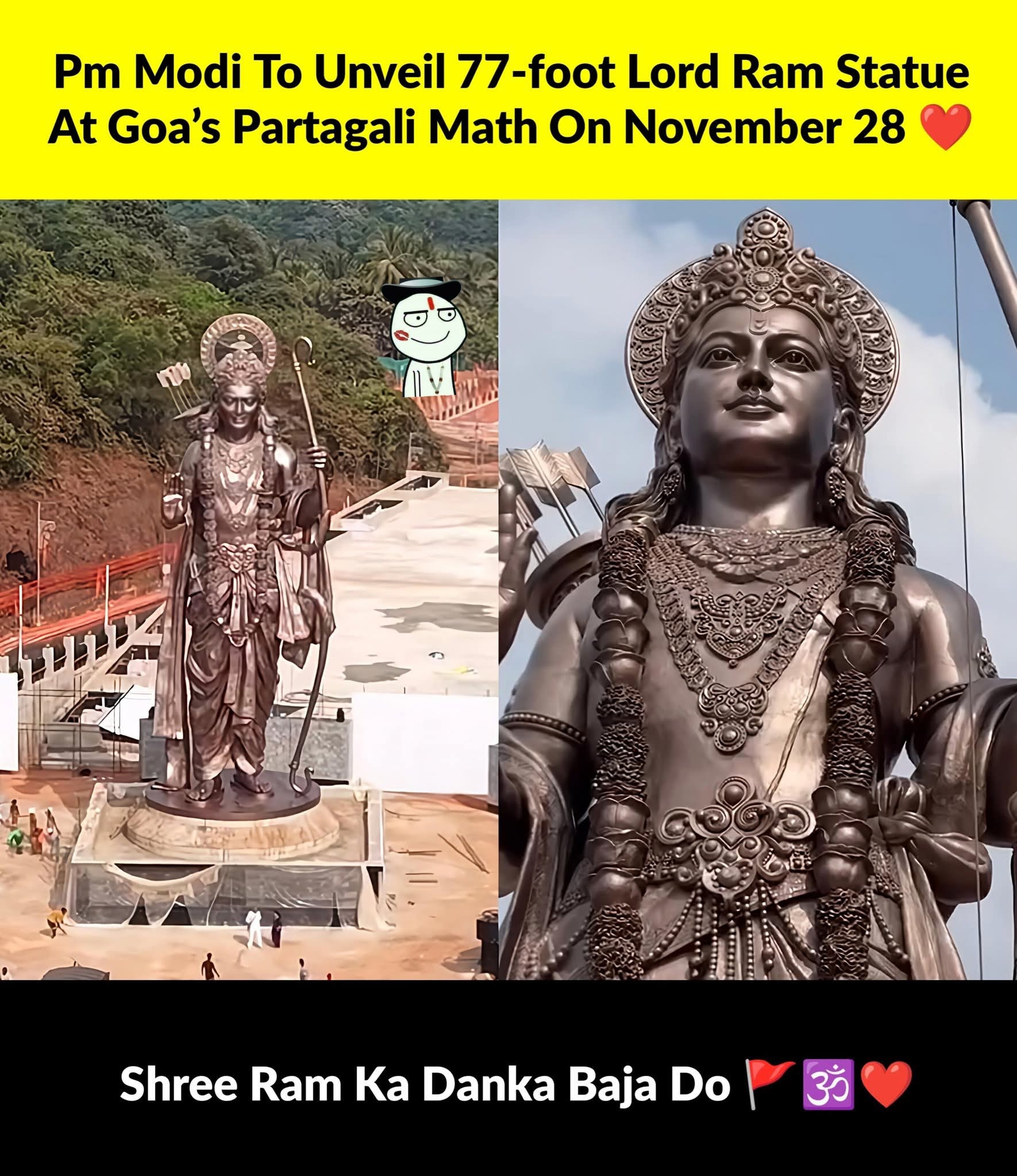 The Funny - Jai Shree Ram 🙏🙏 #fblifestyle #jaishreeram | Facebook