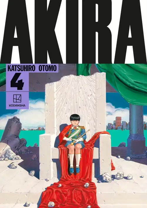AKIRA Chapter 6 title page, Young Magazine 1986年3月7日***