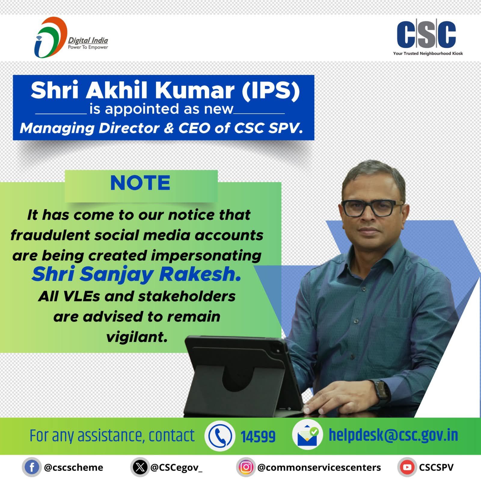 🚨 Important... - CSC E-Governance Services India Limited | Facebook
