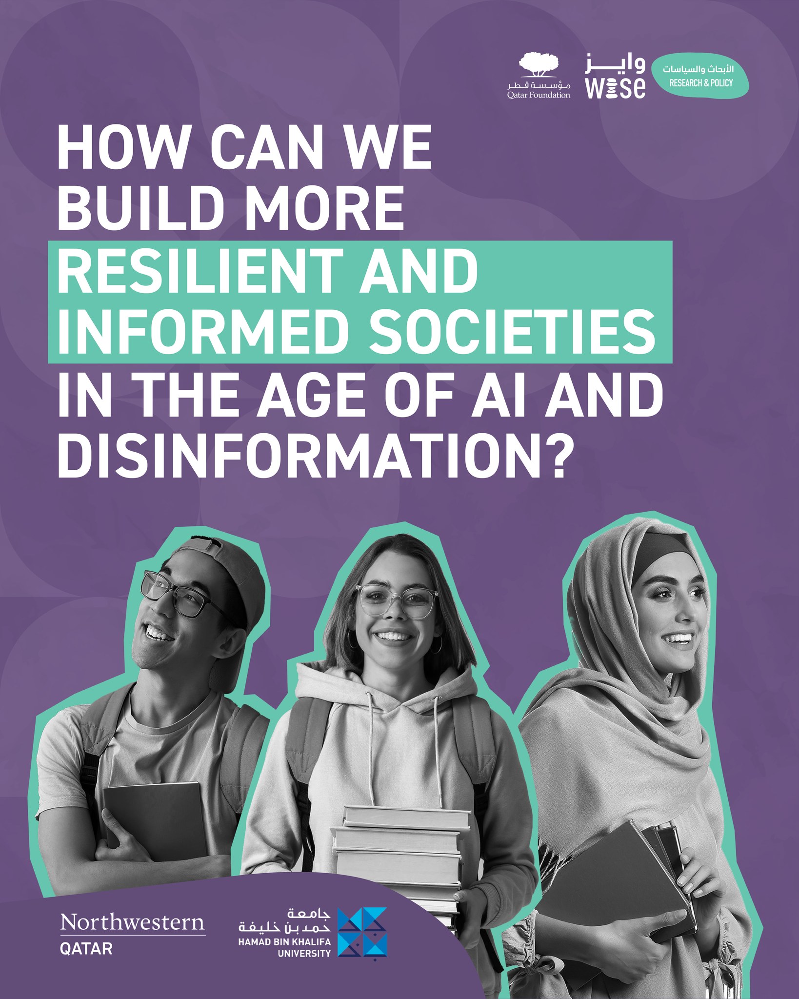 How can... - World Innovation Summit for Education - WISE | Facebook