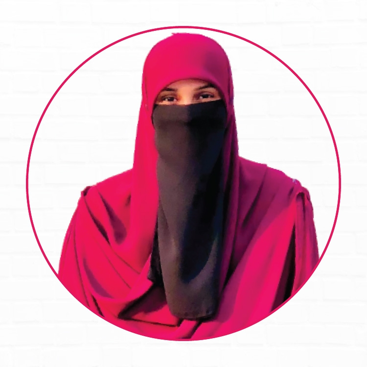 ام عمارہ