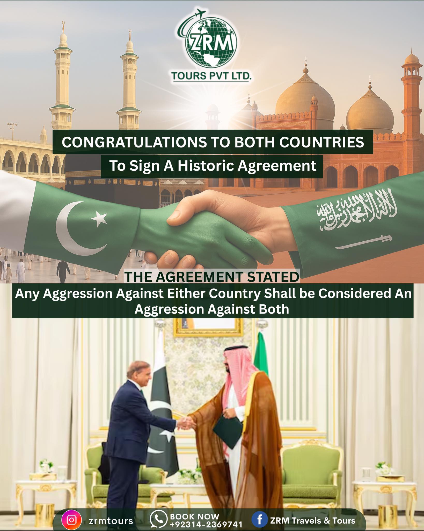 ZRM - 🤝 A Historic Milestone! Pakistan 🇵🇰 and Saudi Arabia 🇸🇦 have ...