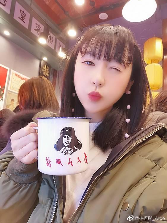 Lin ke Tong 林柯彤小龙女彤彤