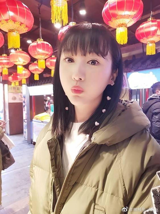 Lin ke Tong 林柯彤小龙女彤彤
