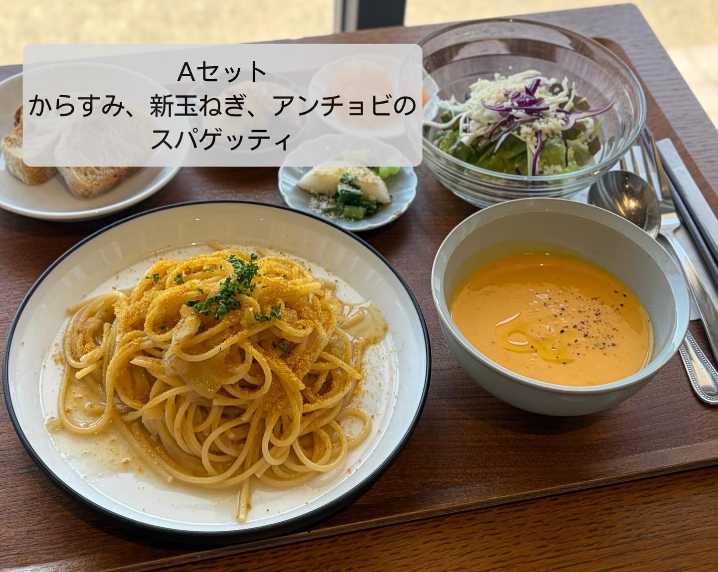 11/18(火)会場限定3形態セット [SPAGHETTI] 久々に早起きして、電車 