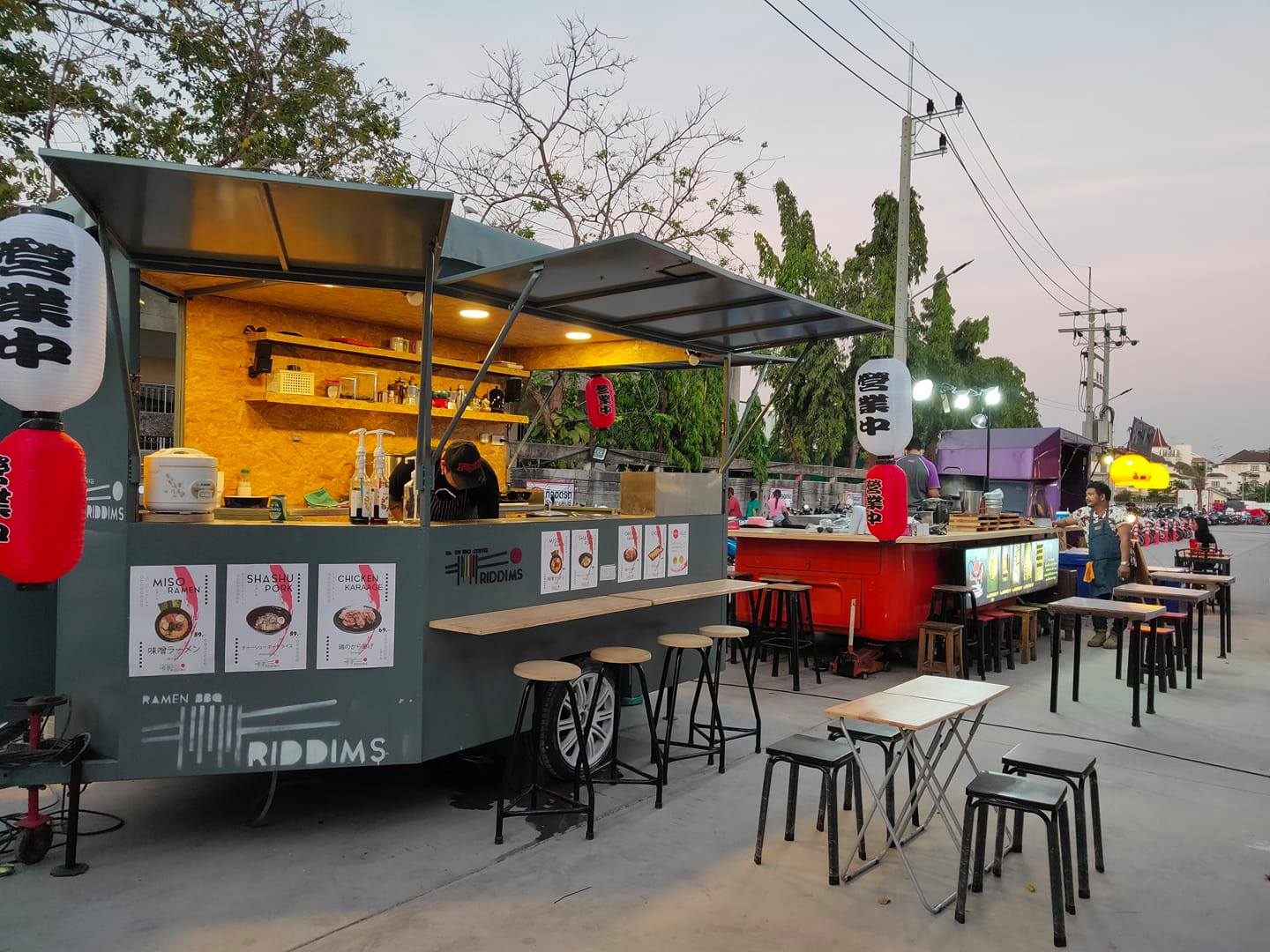 RIddims Ramen Coffee & BBQ