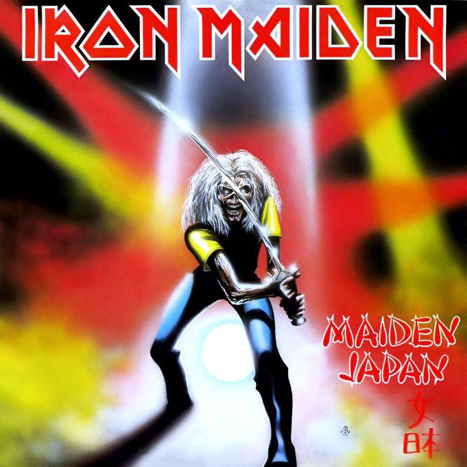 Sept 14th 1981 𝐈𝐫𝐨𝐧 𝐌𝐚𝐢𝐝𝐞𝐧 released the EP 