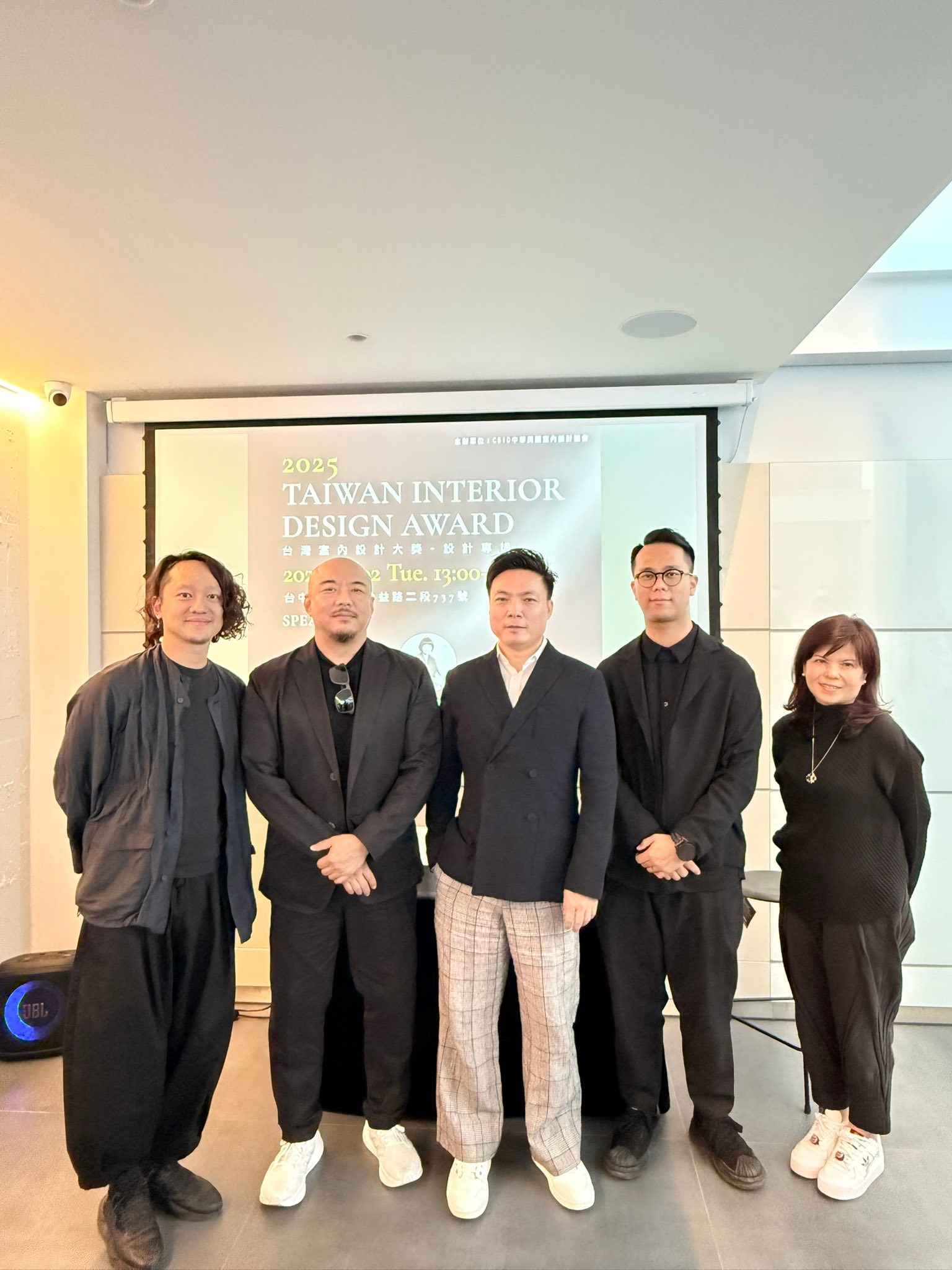 台灣室內設計大獎 Taiwan Interior Design Award