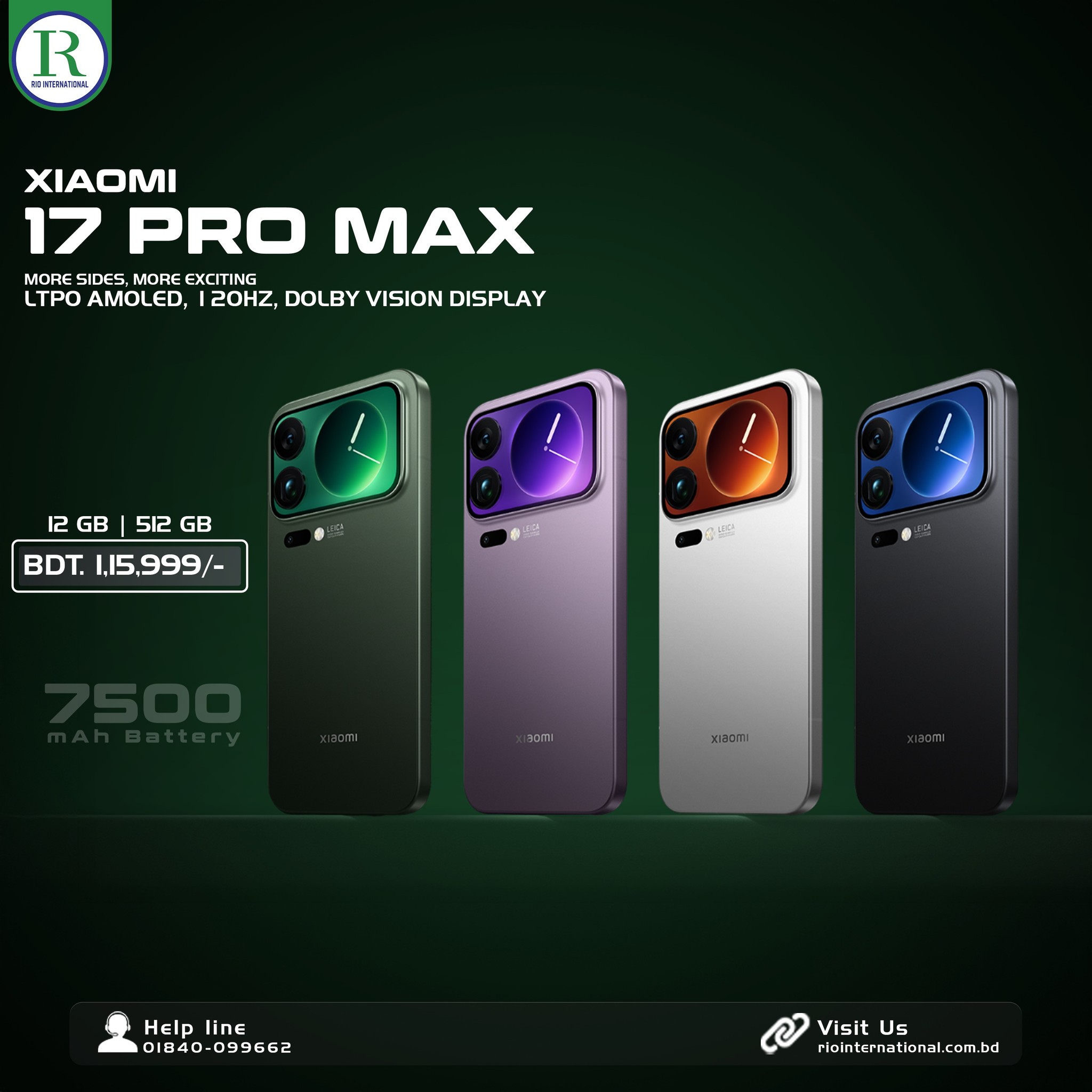 Rio - Xiaomi 17 Pro Max with LTPO AMOLED Dolby Vision Display 12 GB ...