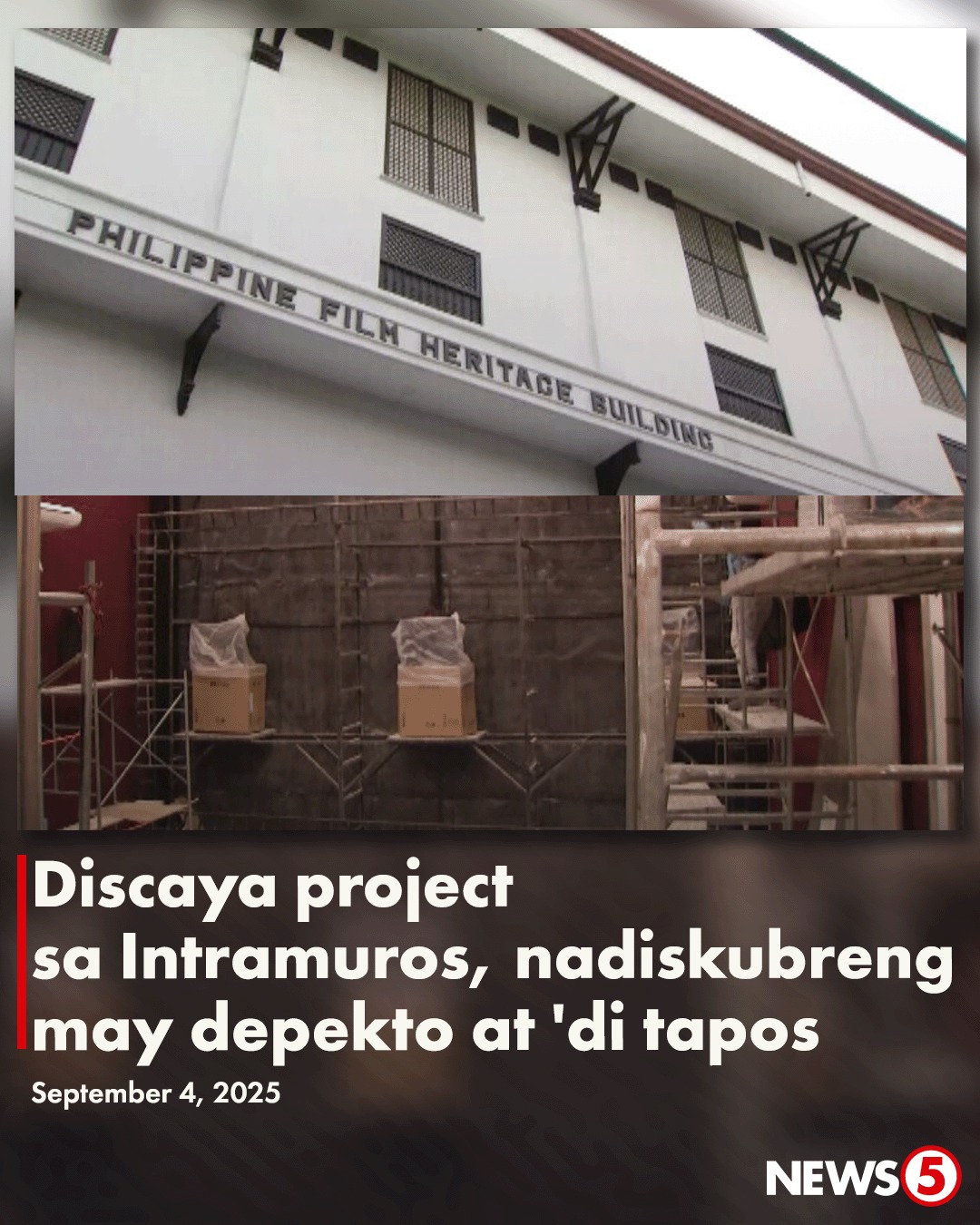 News5 - 'SUBSTANDARD' DISCAYA PROJECT? Hindi pa rin tapos... | Facebook