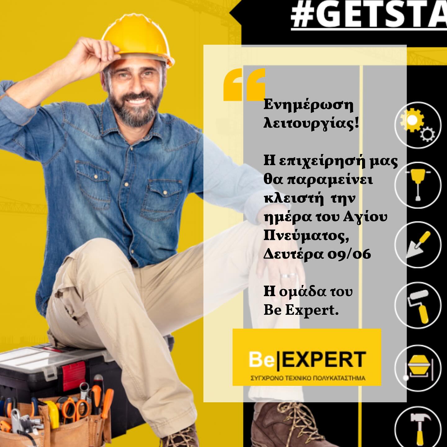 Be expert
