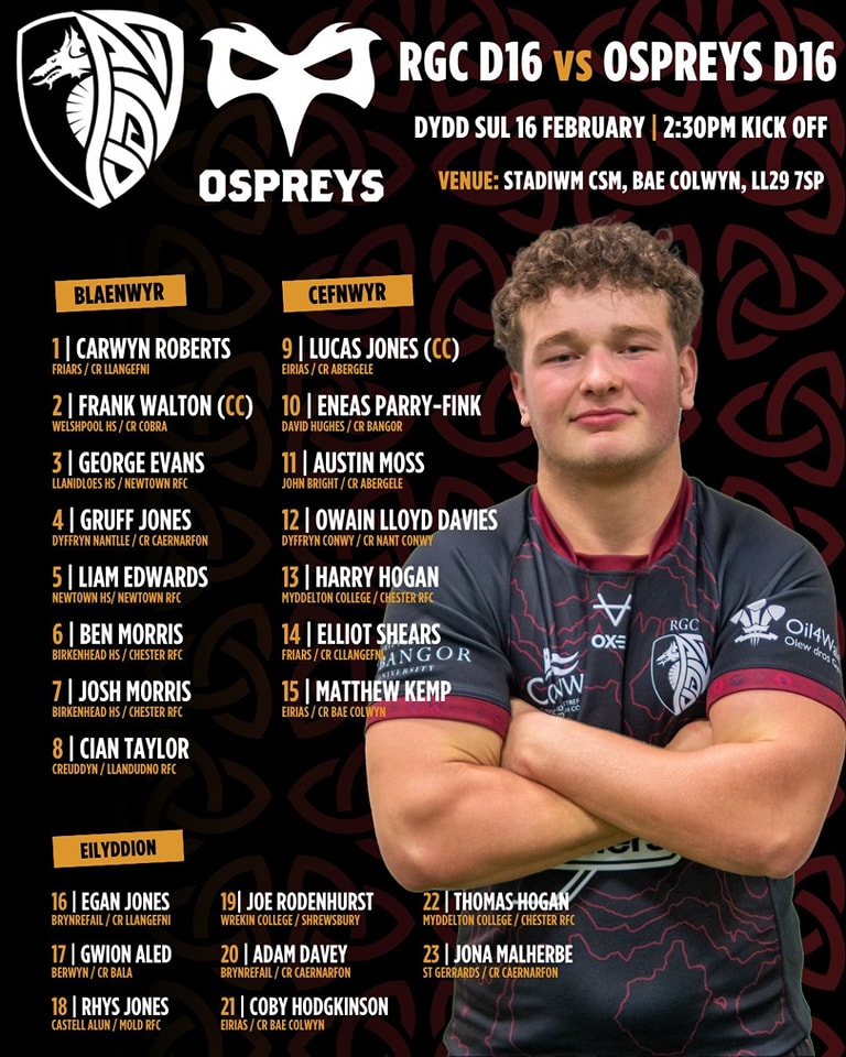 Clwb Rygbi Y Bala | Bala