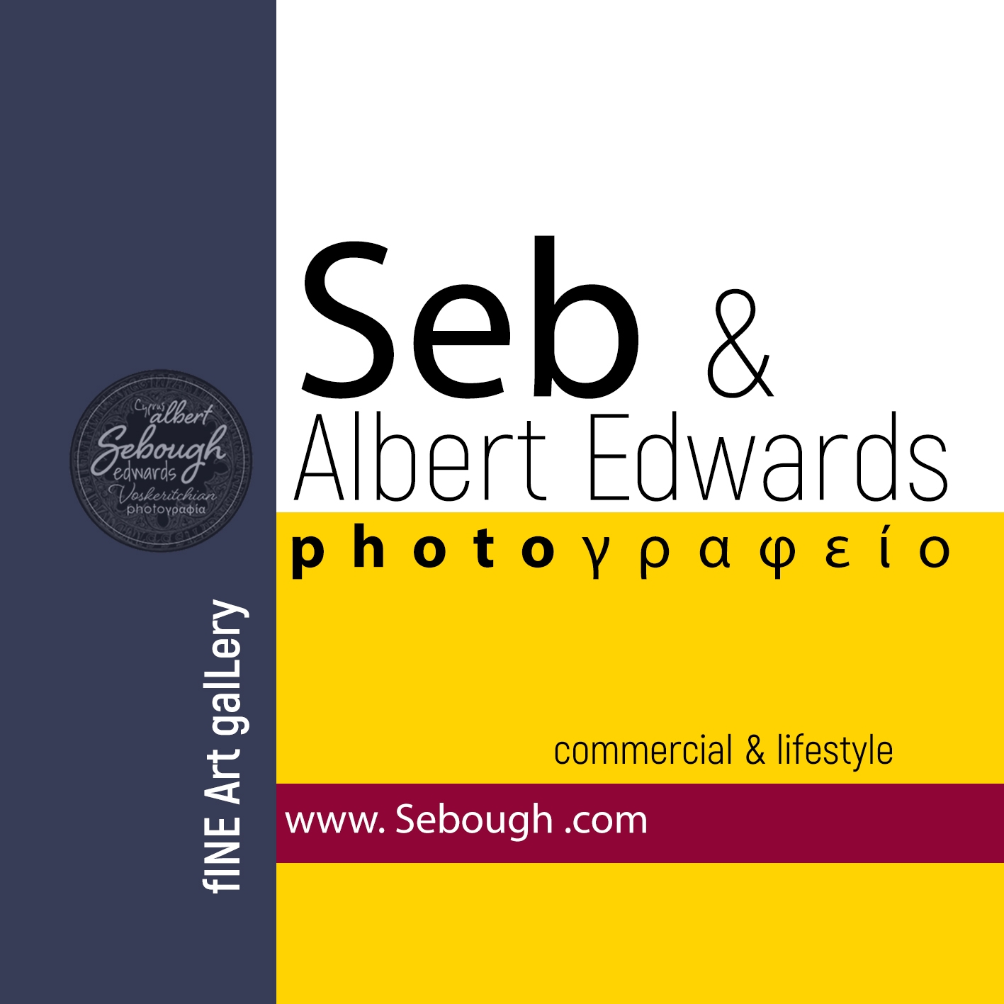 Seb & Albert Edwards Photoγραφείο