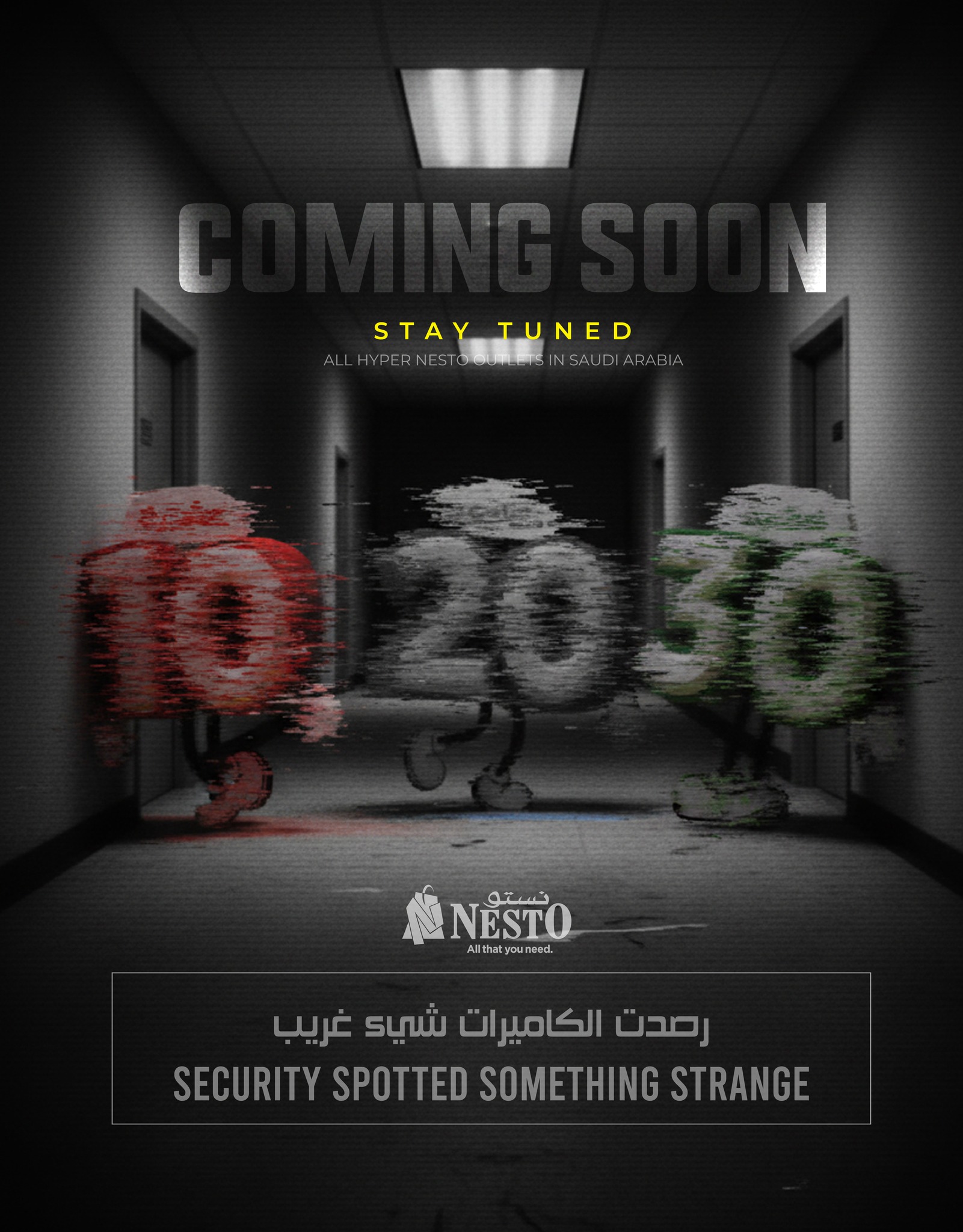 Villagio - 🔥 The iconic 10 • 20 • 30 offer is coming soon to Hyper ...
