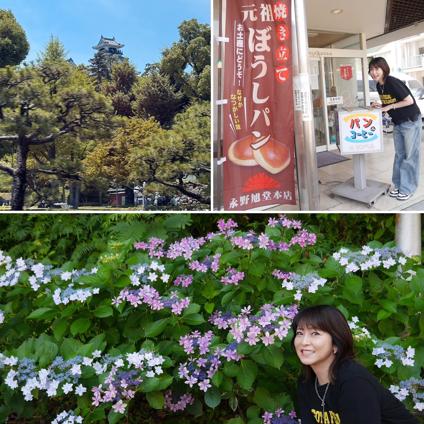森高千里 - 森高千里 added a new photo.