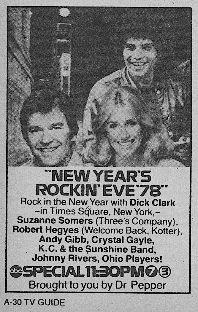 1970s Memories by DoYouRemember.com | Facebook