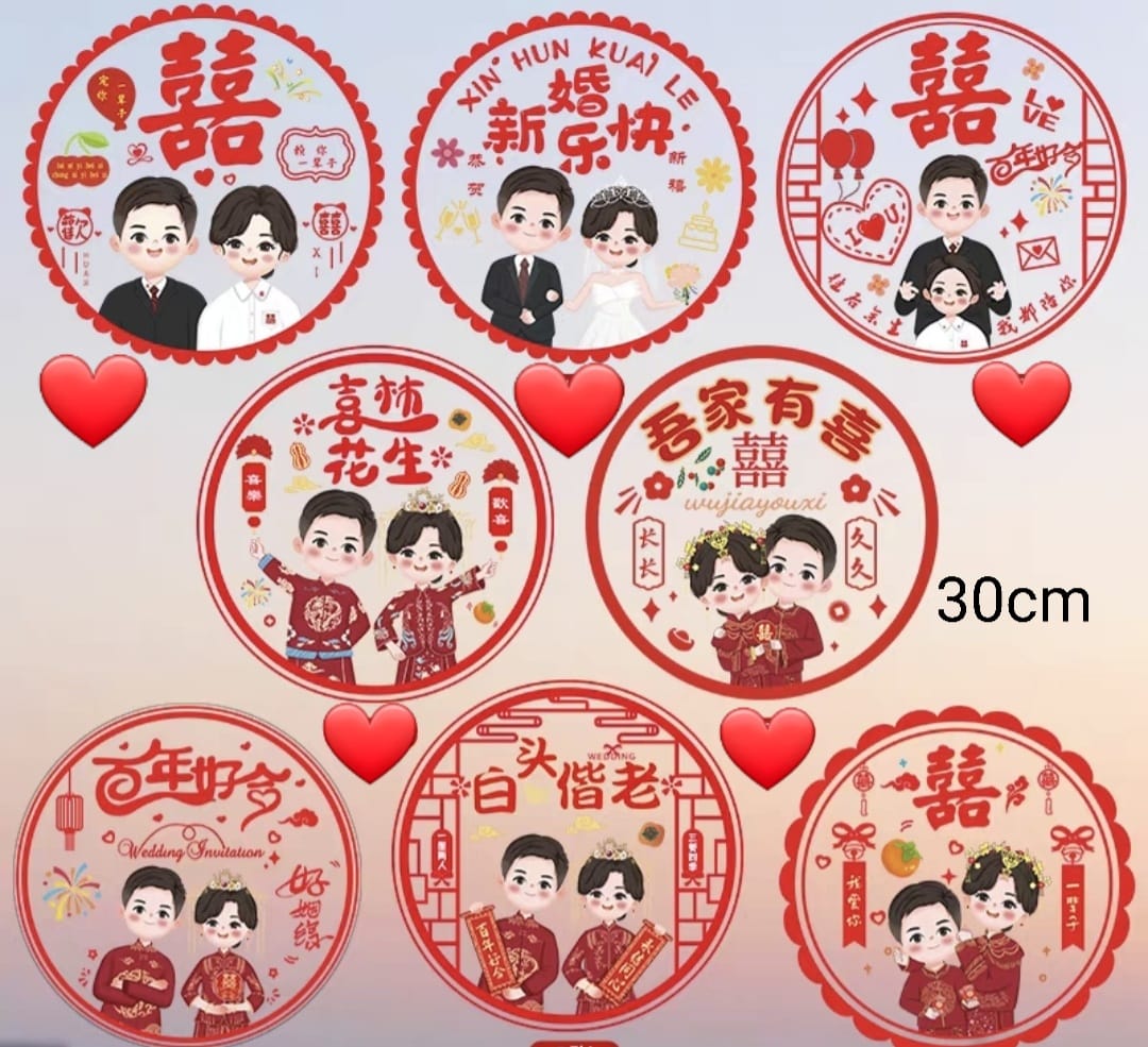 囍JC Love Shop囍