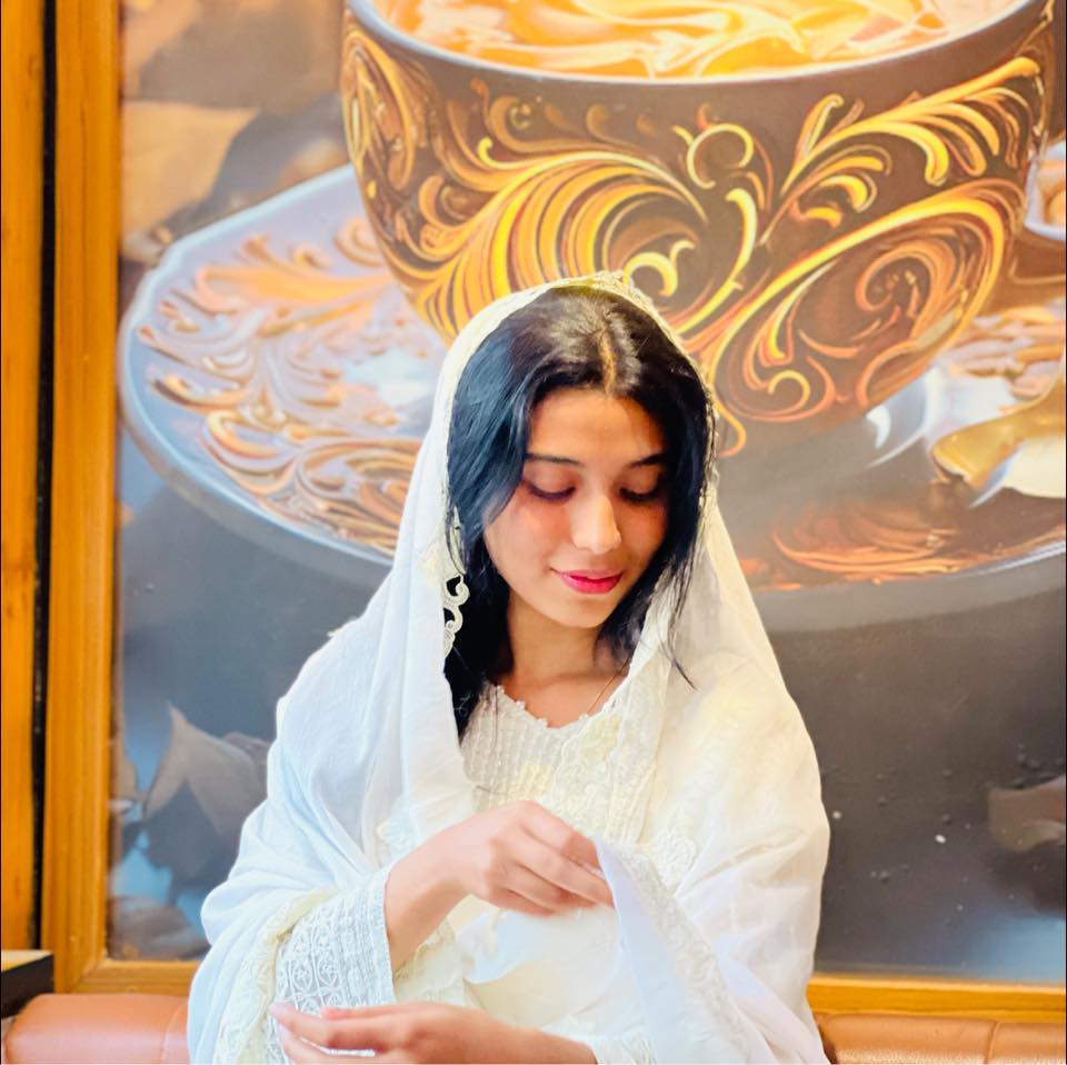 Subhana Islam Nazah