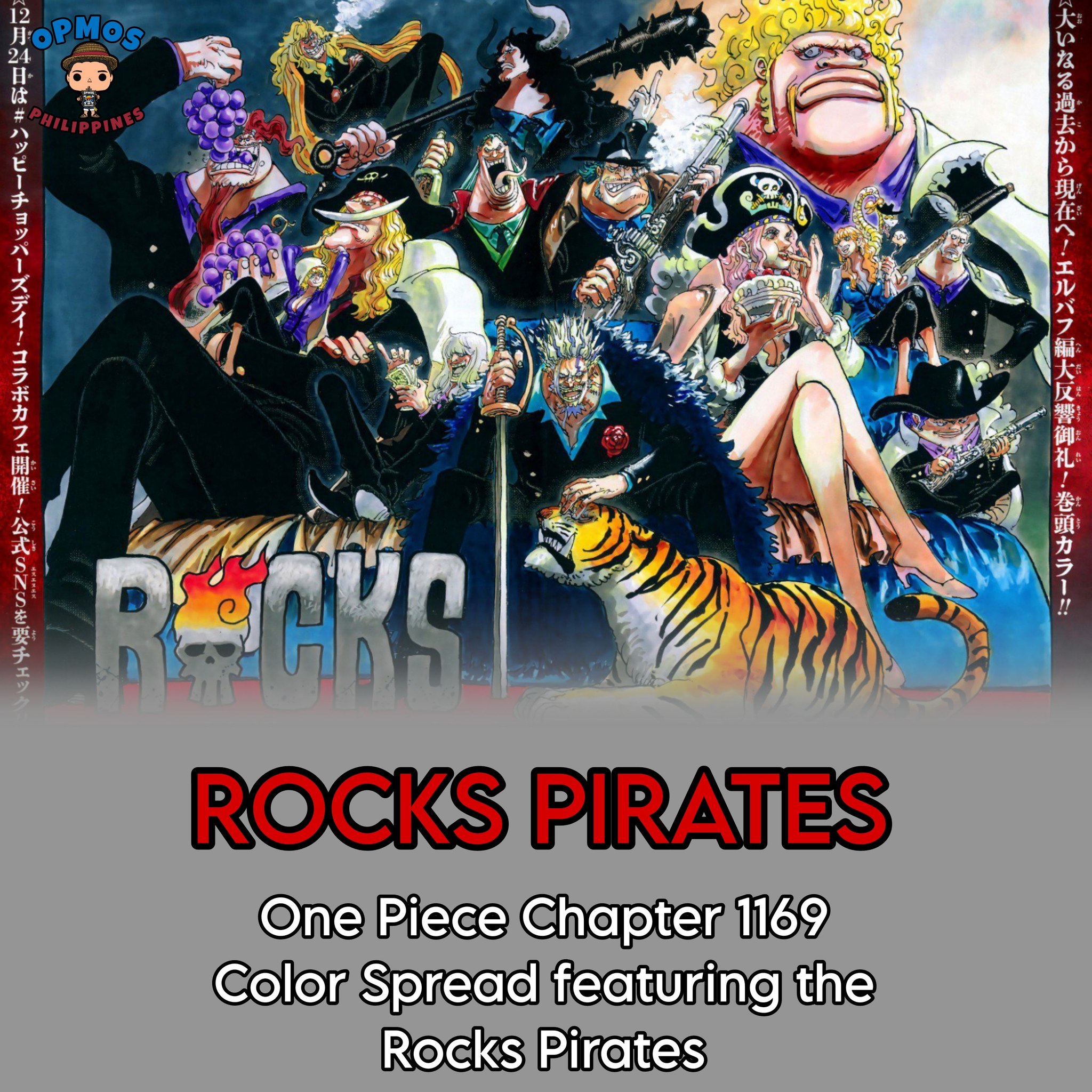 A S H U R A愛 One Piece Posting | One Piece Chapter 1169 Color Spread ...