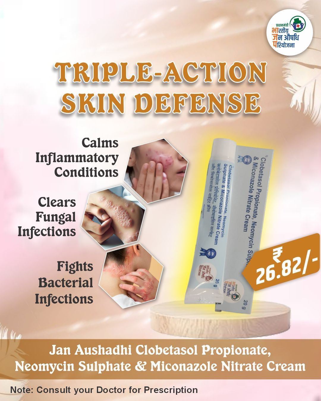 best glutathione cream for hashimoto's Skin issues can be frustrating, but your treatment shouldn't be complicated. The Jan Aushadhi Clobetasol Propionate, Neomycin Sulphate & Miconazole Nitrate is specifically formulated to tackle three major concerns in one The Park West Palm