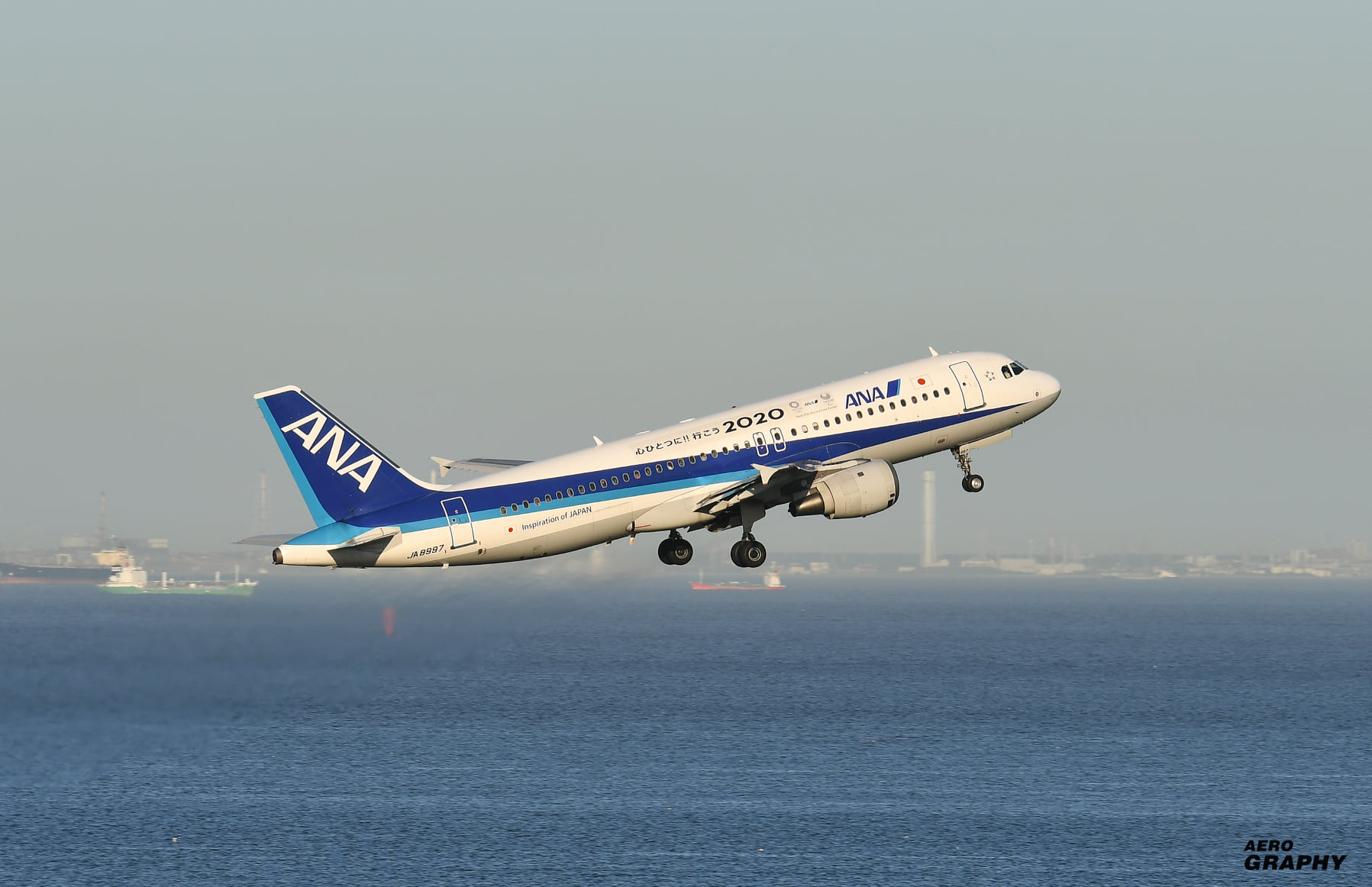 航空機・ヘリコプター ANA A320 JA8997 2020 機体記号 : JA8997 (ANA