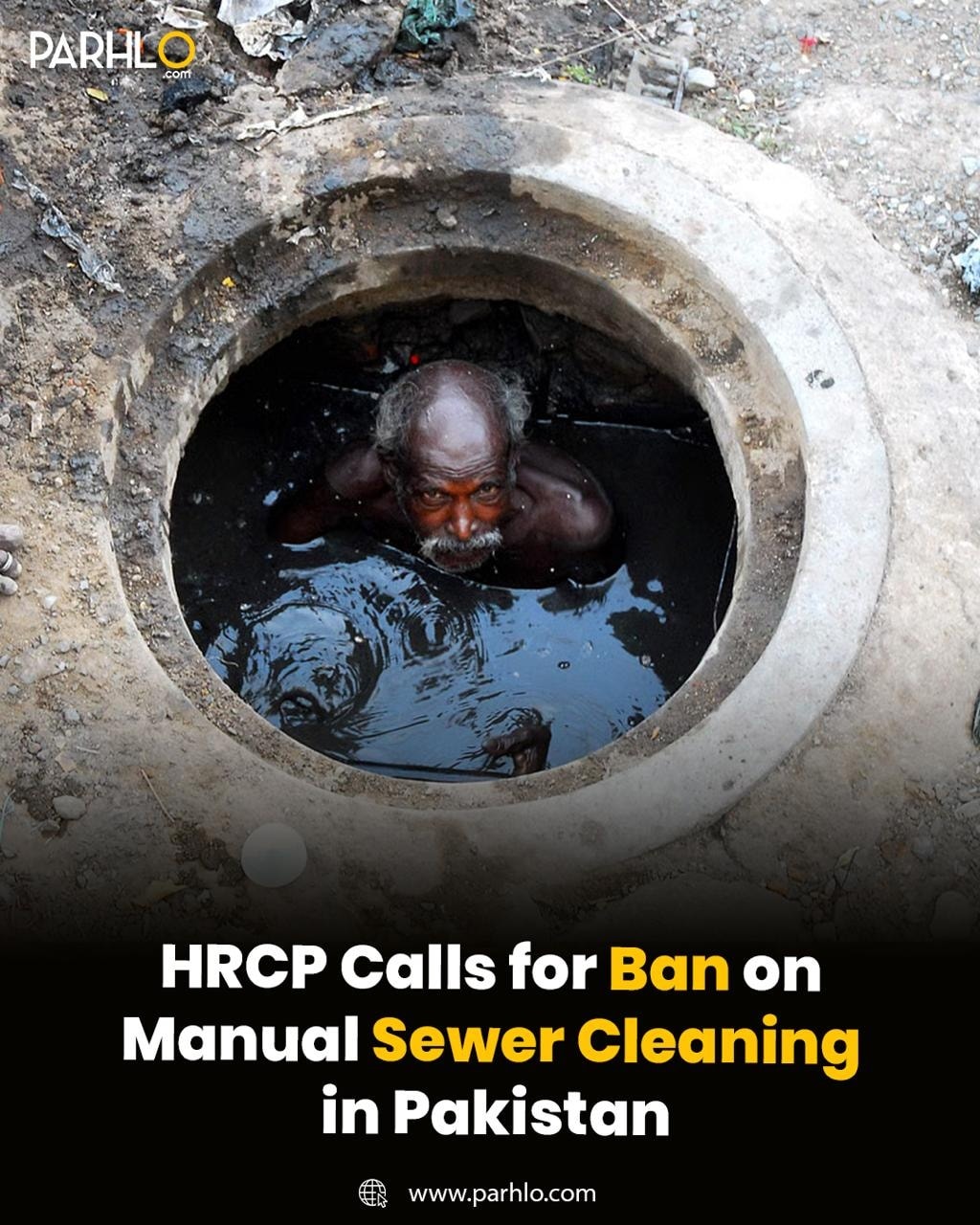 Parhlo - NCHR Urges Court to End Manual Sewer Cleaning,... | Facebook