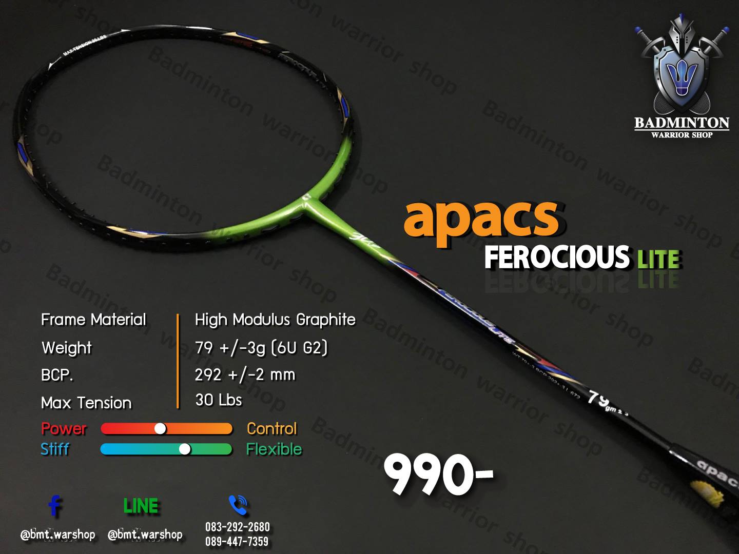 🏸ไม้แบดมินตัน Apacs รุ่น FEROCIOUS LITE 🚩มีให้เลือก 5 สี ไม้เบาเพียง ...