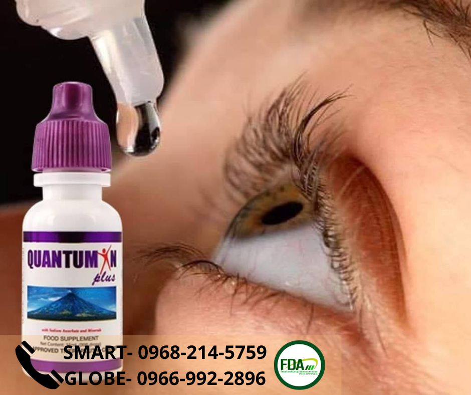 ‼️Protect Your Eyes... - Quantumin Plus Official 100% | Facebook